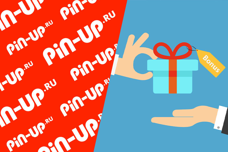 Бонусы казино pin up